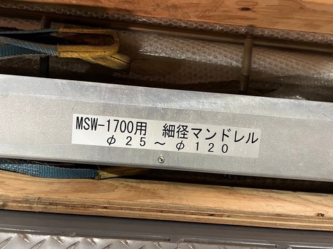 ムラタ溶研 MSW-1700L/CWO クランプシーマ(TIG溶接機)