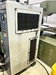 三井精機工業 Z086A 7.5kwコンプレッサー