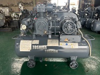 東芝の全国中古販売一覧 | 中古機械情報百貨店 | TOSHIBA CORPORATION