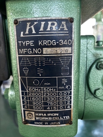 キラコーポレーション KRDG-340 卓上ボール盤