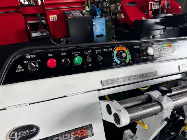 日立工機 CB22FB 220mmバンドソー