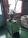 日立工機 CU15 メタルソー
