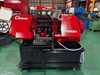 アマダ H-250SA 250mmバンドソー