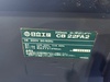 日立産機システム CB22FA2 220mmバンドソー