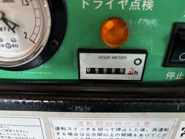 東芝 ELP86-22TAD1 2.2kwコンプレッサー