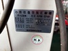 東芝 ELP86-22TAD1 2.2kwコンプレッサー