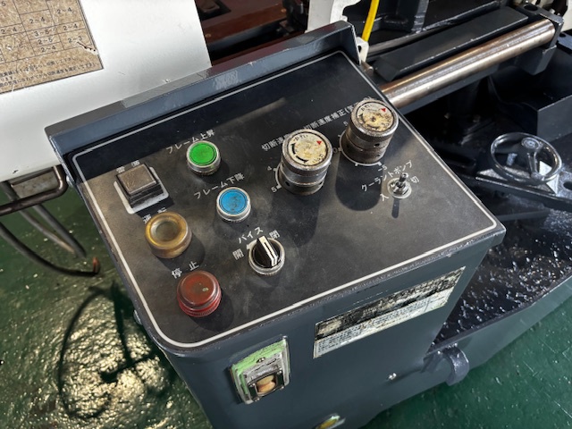 日立工機 CB32FB 320mmバンドソー