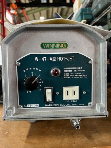 マツデン W・47A型 塩ビ溶接機