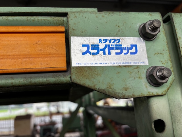 ダイフク 中量棚