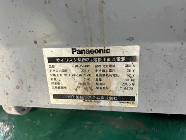 パナソニック YD-350KR2 CO2溶接用直流電源