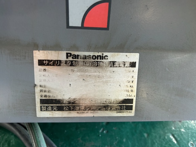 パナソニック YD-200KR2 CO2溶接用直流電源