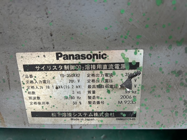 パナソニック YD-350KR2 CO2溶接用直流電源