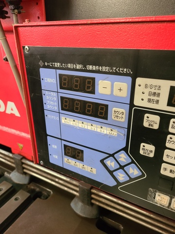 アマダ M-2560 2.5mメカシャーリング