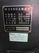 アマダ M-2560 2.5mメカシャーリング