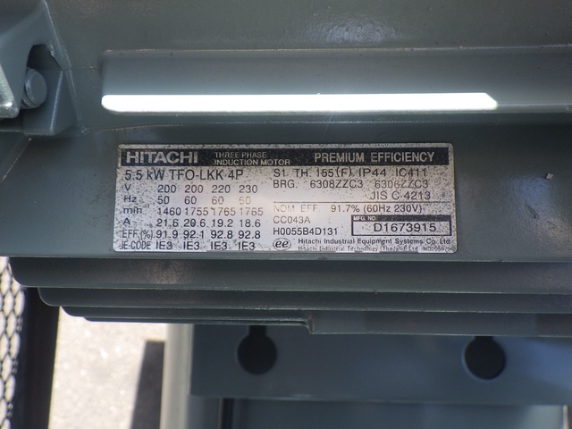 日立産機システム 5.5P-9.5VP6 5.5kwコンプレッサー