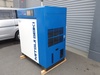 三井精機工業 ZV22AX-R 22kwコンプレッサー