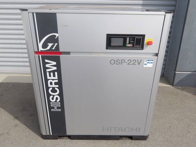 日立産機システム OSP-22VARG1 22kwコンプレッサー