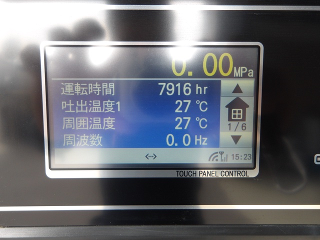 日立産機システム OSP-22VARG1 22kwコンプレッサー