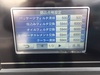 日立産機システム OSP-22VARG1 22kwコンプレッサー