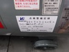 日立産機システム 3.7P-9.5VD6 3.7kwコンプレッサー