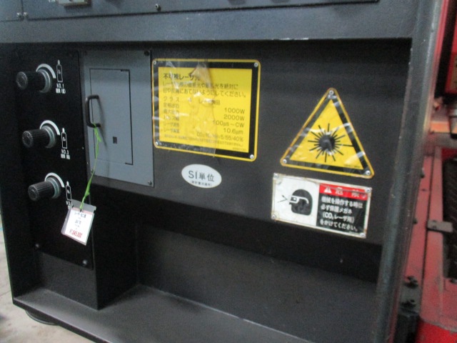 アマダ QUATTRO レーザー加工機