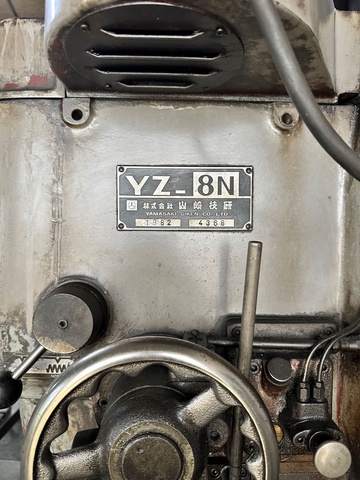 山崎技研 YZ-8N ベット型立フライス