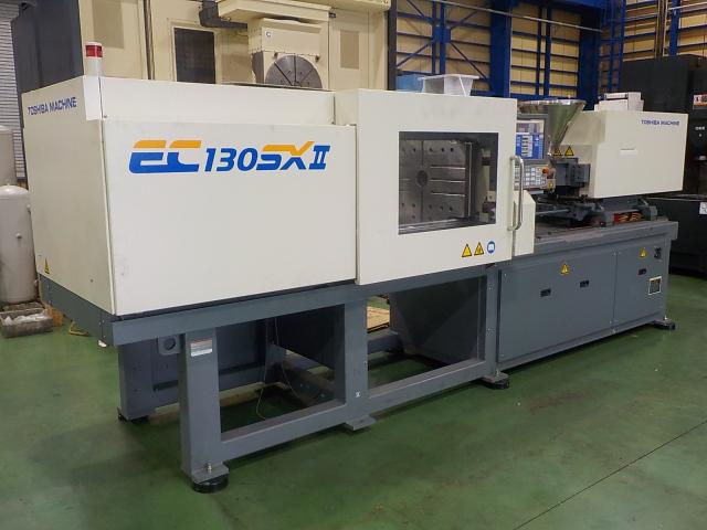 東芝機械 EC130SXⅡ-4A 130T射出成形機