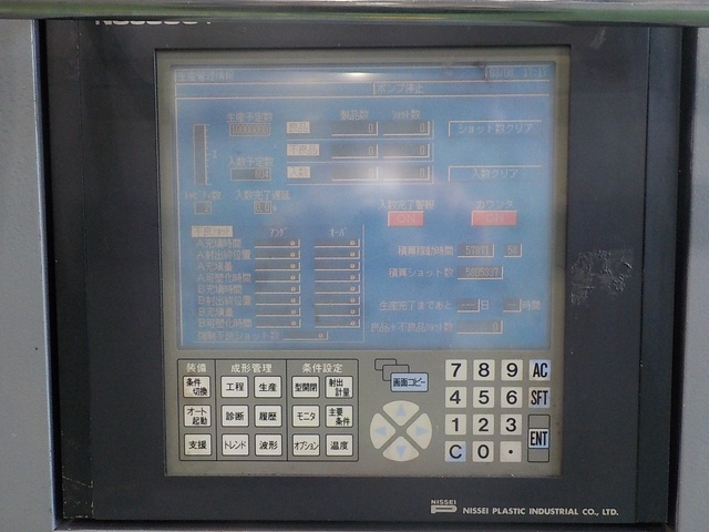 日精樹脂工業 DC120-9A 120T2色射出成形機