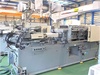 日精樹脂工業 DC120-9A 120T2色射出成形機