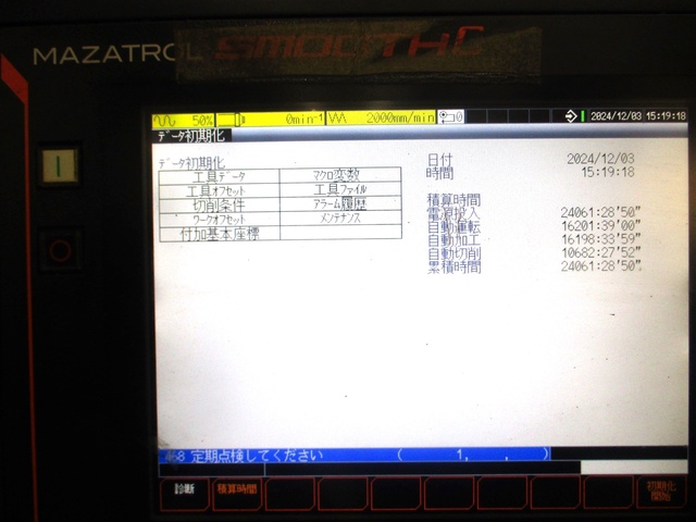 ヤマザキマザック VCN-430A 立マシニング(BT40)