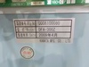 カワタ DFA-300Z 脱湿乾燥機