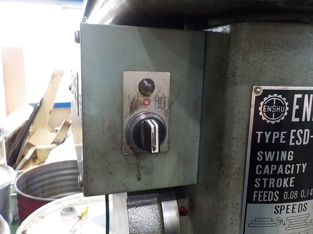遠州工業 ESD-460AFT タッピングボール盤