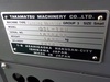 高松機械工業 GSL-10H NC旋盤