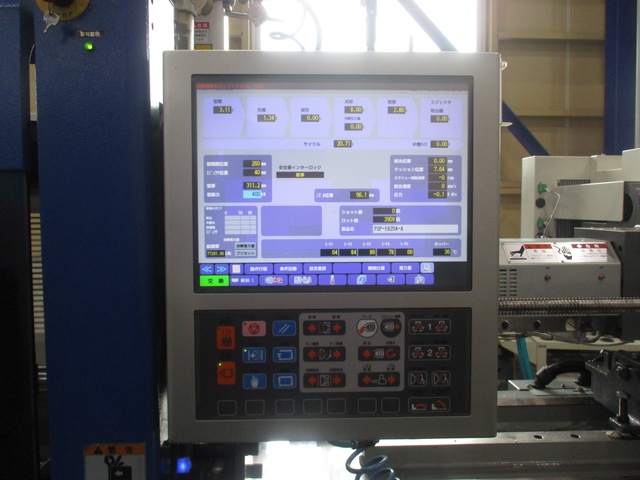 東洋機械金属 Si-100-6 F75D 100T射出成形機
