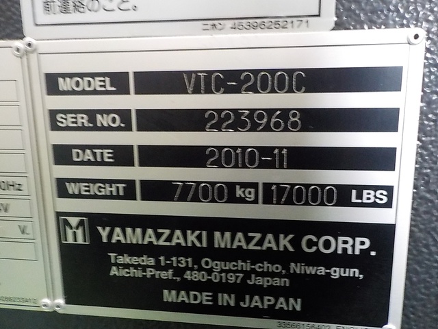 ヤマザキマザック VTC-200C 立マシニング(BT40)