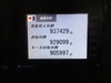 アマダ DCT2065N 2.0mメカシャーリング