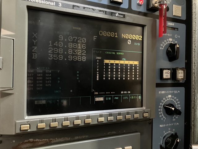 牧野フライス製作所 A55E 横マシニング(HSK-A63)