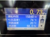 日立産機システム OSP-37VARN2(メーカー試運転付) 37kwコンプレッサー