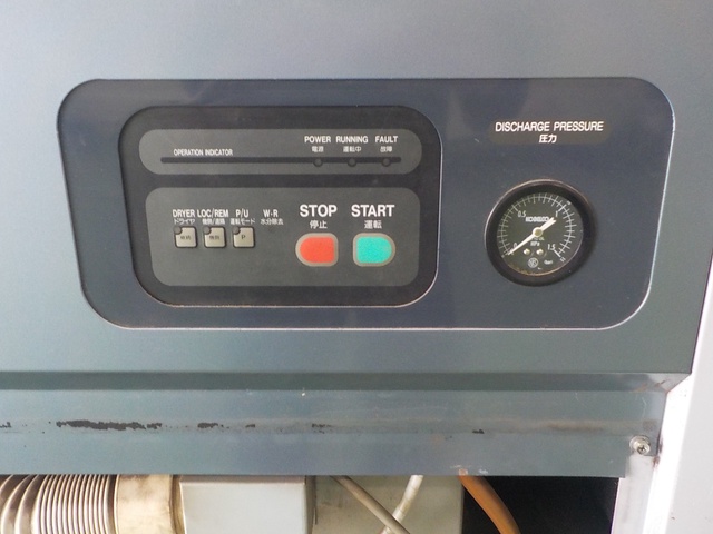 KOBELCO CM8BD-5 7.5kwコンプレッサー