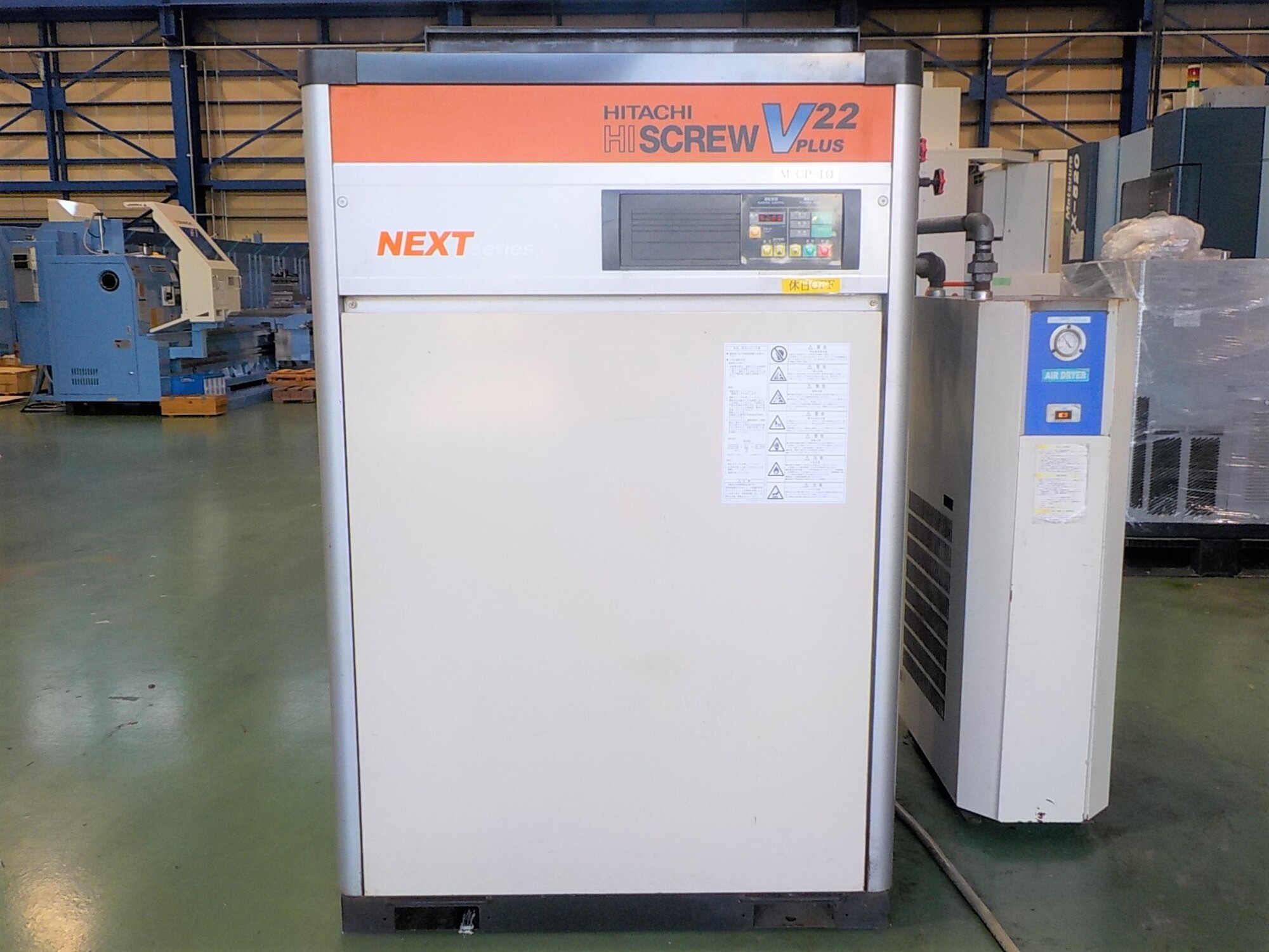 22kwコンプレッサー 日立産機システム OSP-22VAN 中古販売詳細