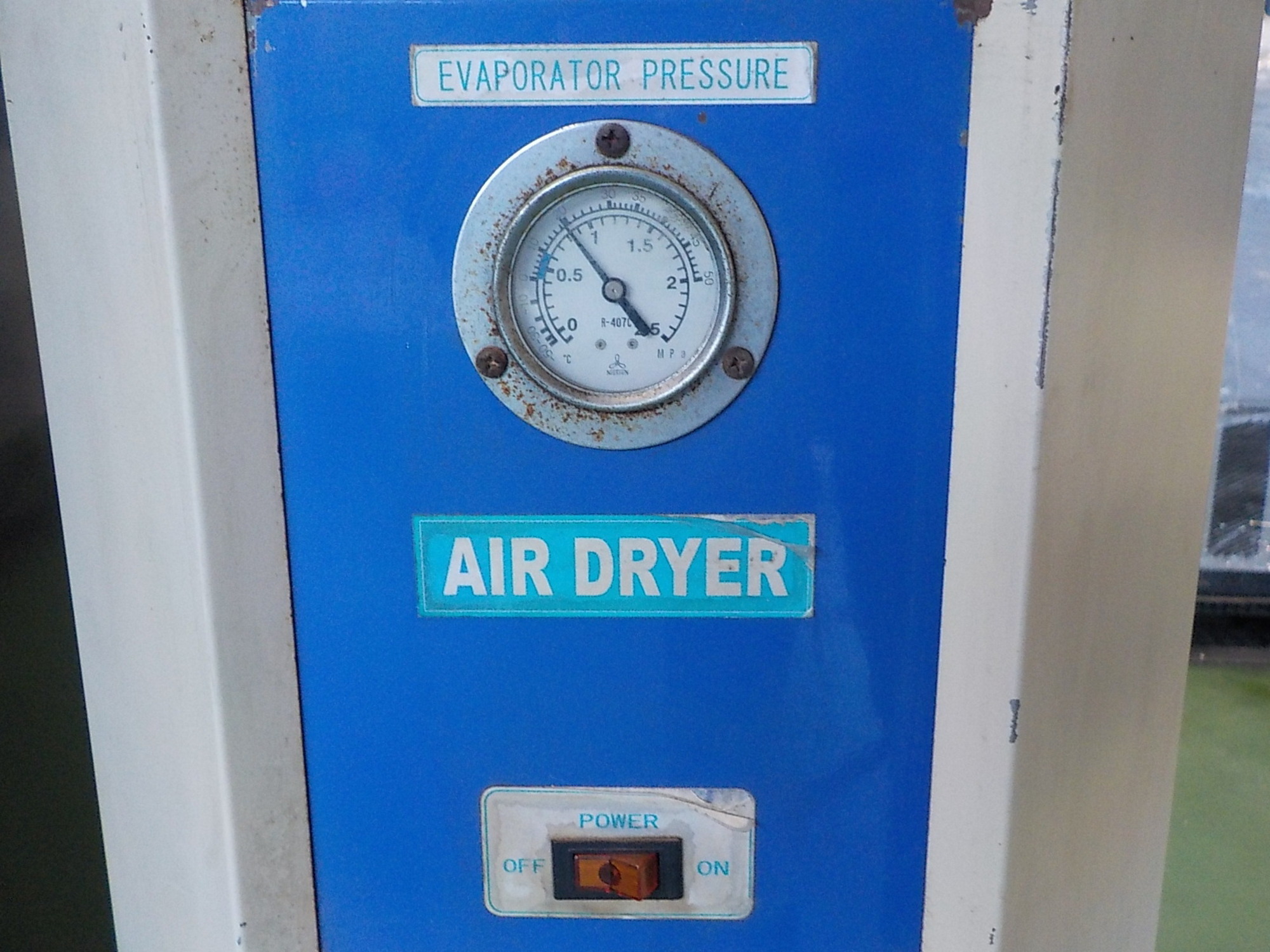 22kwコンプレッサー 日立産機システム OSP-22VAN 中古販売詳細