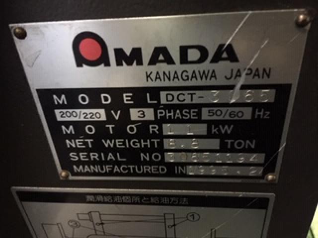 アマダ DCT-3065 3.0mメカシャーリング