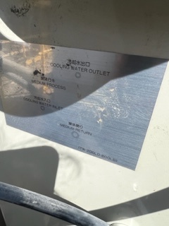 カワタ TW-600CD 金型温調機