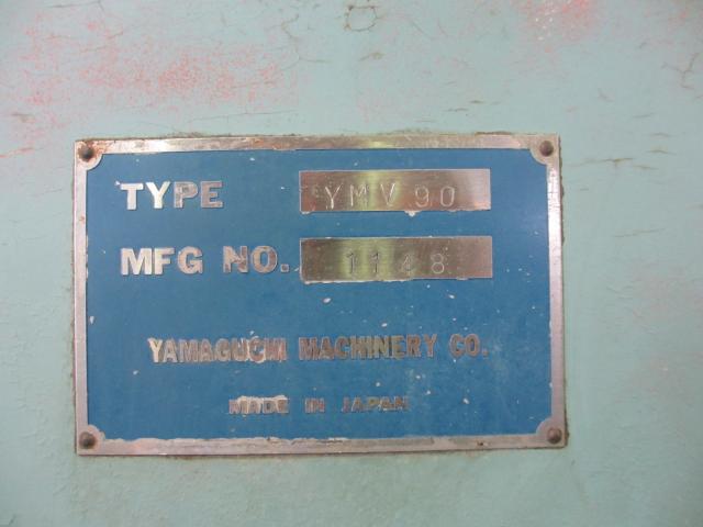 山口鉄工所 YMV-90 ベッド型立フライス