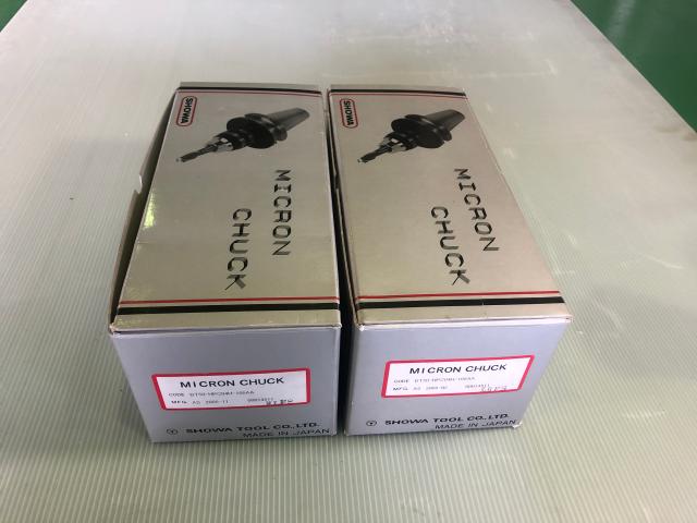 聖和 SHOWA BT50-HPC04H-105AA BT50ツーリング