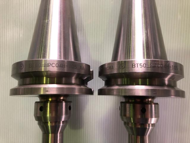 聖和 SHOWA BT50-HPC04H-105AA BT50ツーリング