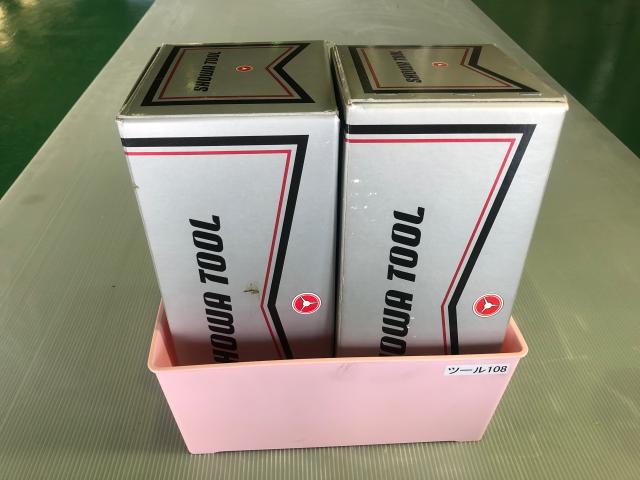 聖和 SHOWA BT50-HPC04H-105AA BT50ツーリング