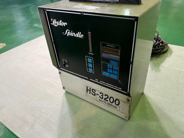 日本精密機械工作 HS-3200 リュータースピンドル