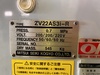 三井精機工業 ZV22ASi-R 22kwコンプレッサー