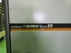 日立産機システム OSP-55VARN2 55kwコンプレッサー